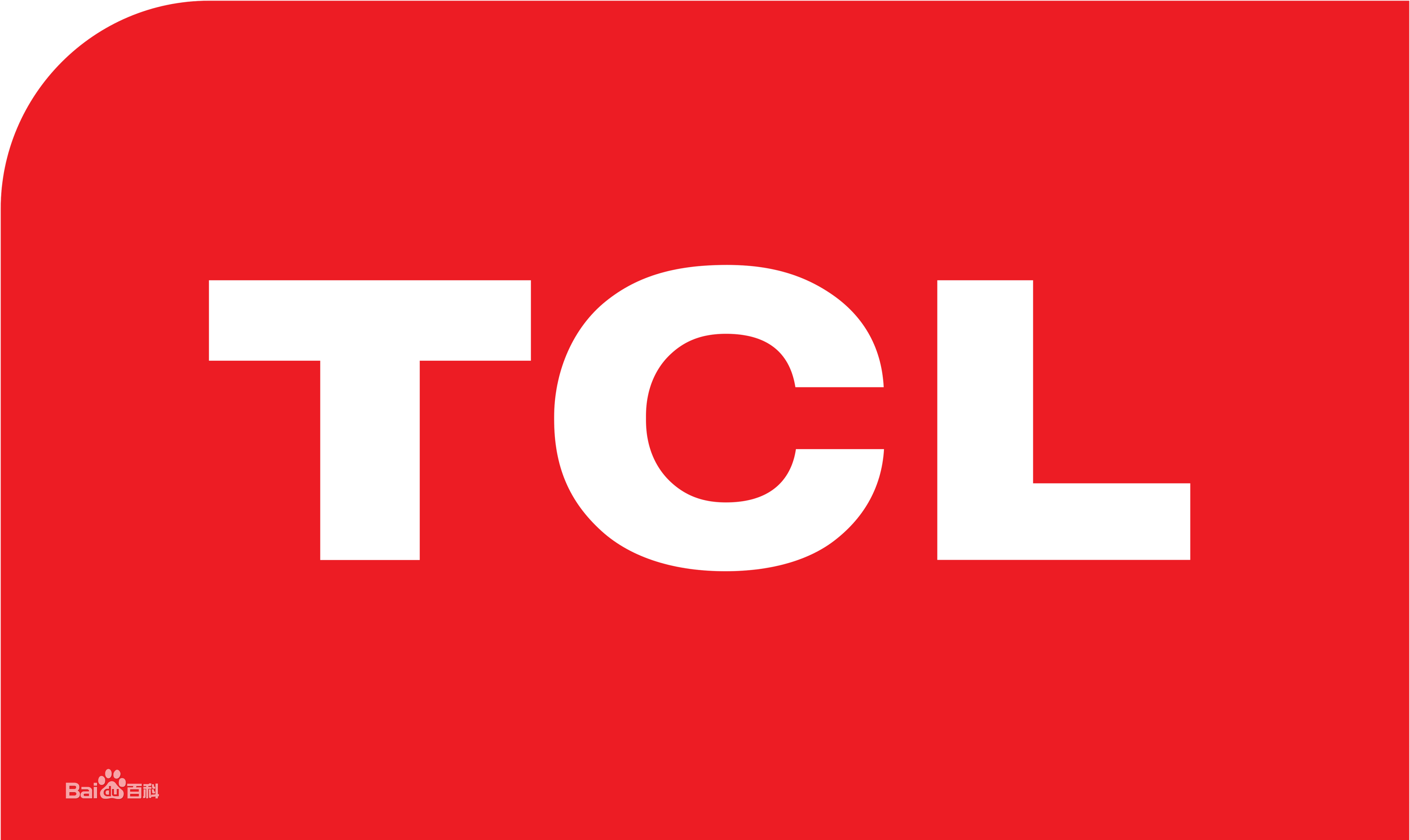 罗湖区洪湖TCLTCL热水器
